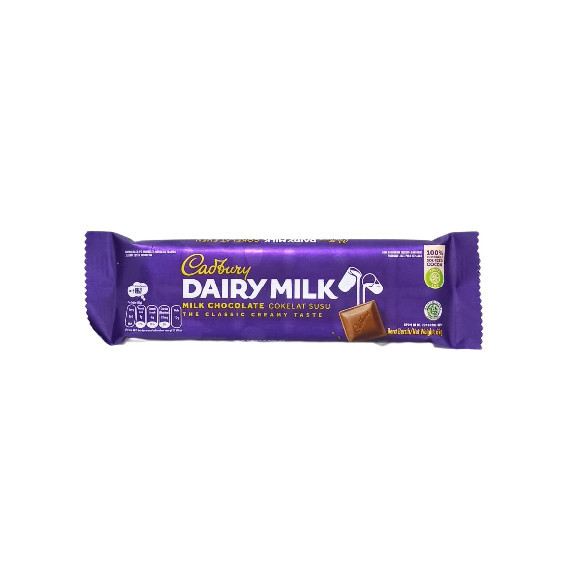 

CADBURY DAIRY MILK 62GR