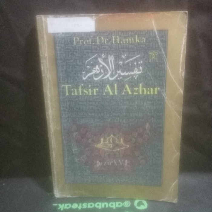 Tafsir Al Azhar - Prof.Dr.Hamka
