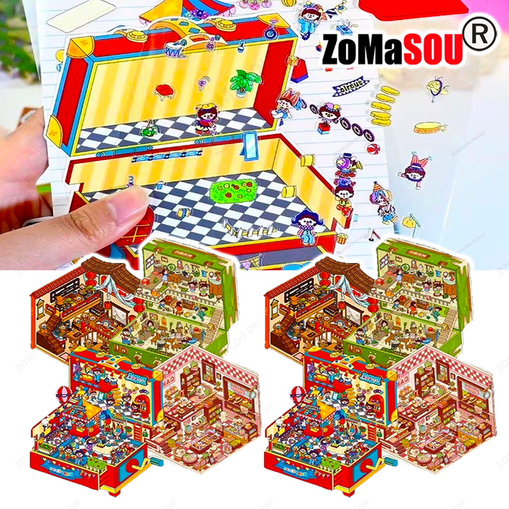 

New! Amazing Treasure Style Miniature 3D Landscaping Stickers DIY Sticker Cabin Scene Cute Kid Child Classmate ﻿Festival Gift