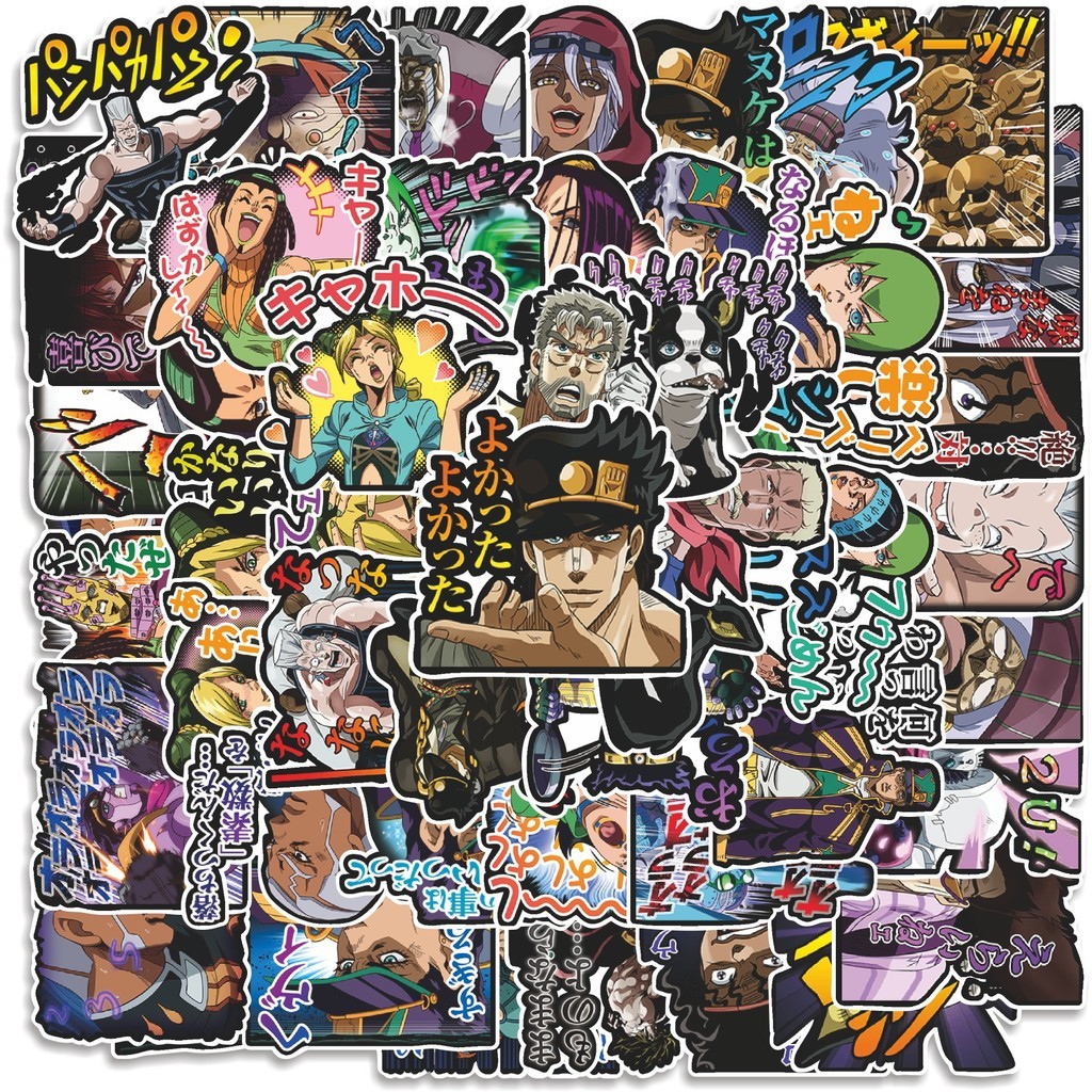 

COD 50 Pcs Stiker JoJo's Bizarre Adventure Anime V2 Lucu Anti Air Untuk Dekorasi Notebook Sepeda Skateboard Handphone