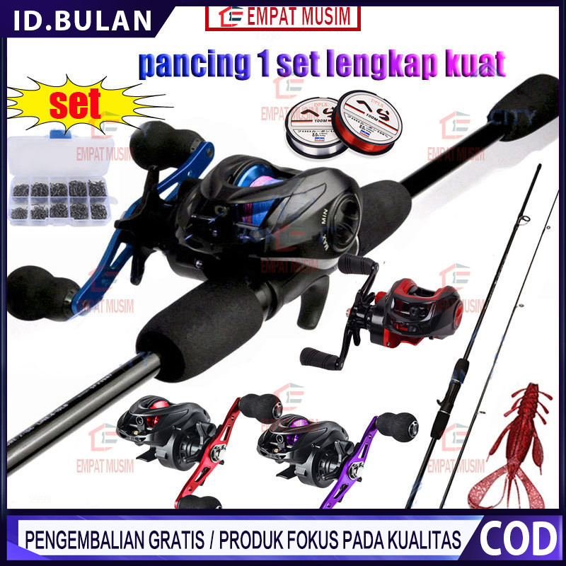 Joran BC Set UL Carbon Pancingan SHIMANO Set Lengkap Joran Pancing Full Set 1.8M 5-10LB 7.2:1 Joran 