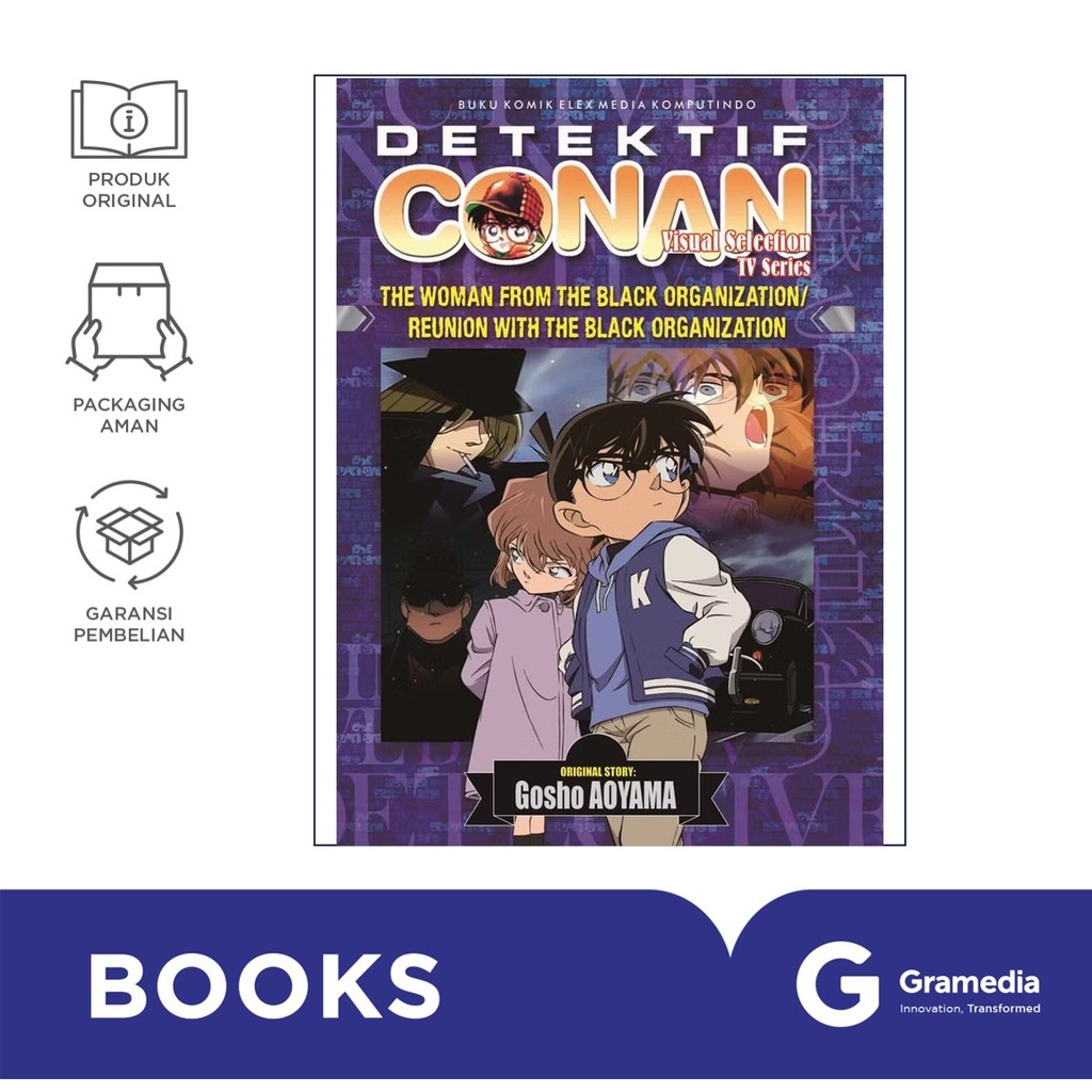 Detective Conan: The Woman from the Black Organization ( Aoyama Gosho )