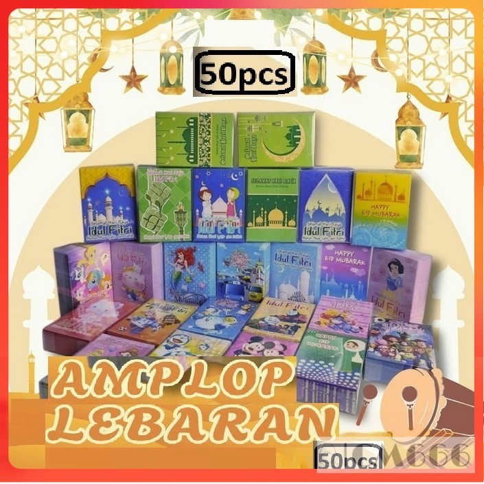 

[50Pcs] Amplop Lebaran Idul Fitri Isi Amplop/ Angpao THR Lebaran Isi [50 Lembar] Motif Kekinian
