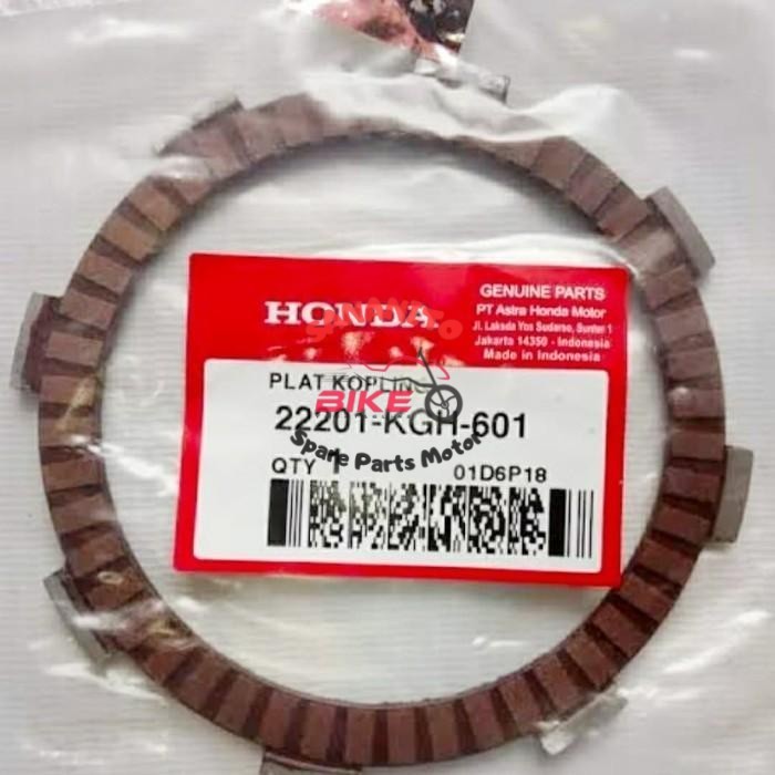 22201KGH601 - DISK CLUTCH FRICTION