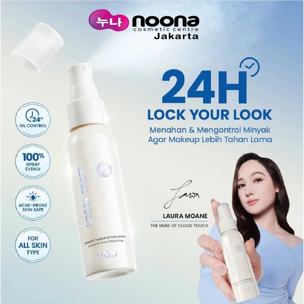 [NEW LAUNCH] YOU CLOUD TOUCH DREAMY MAKEUP SETTING SPRAY 55ML