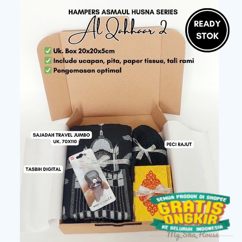 

Hampers AL QAHHAAR kado hadiah gift box sajadah alquran tasbih peci souvenir tahlil pengajian haji umroh idul fitri ulang tahun wisuda kenangan pernikahan Aqiqah Khitan/ New kado