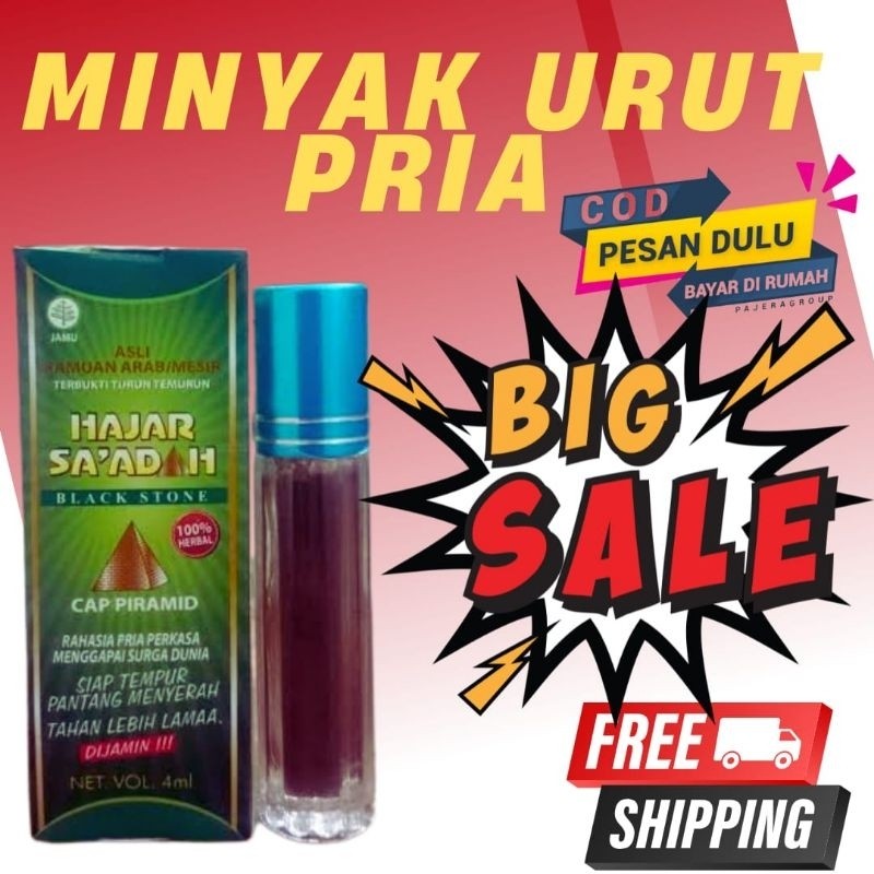 READYY Hajar Saadah Jamu herbal Stamina Pria 100% Original Obat Kuat Pria Tahan Lama Penambah Stamin