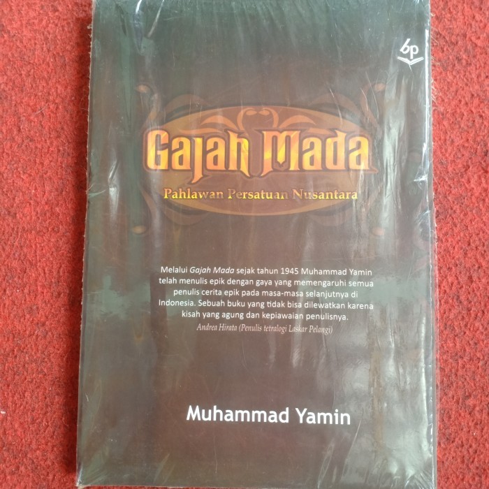 Gajah Mada Pahlawan Persatuan Nusantara - MUHAMMAD YAMIN