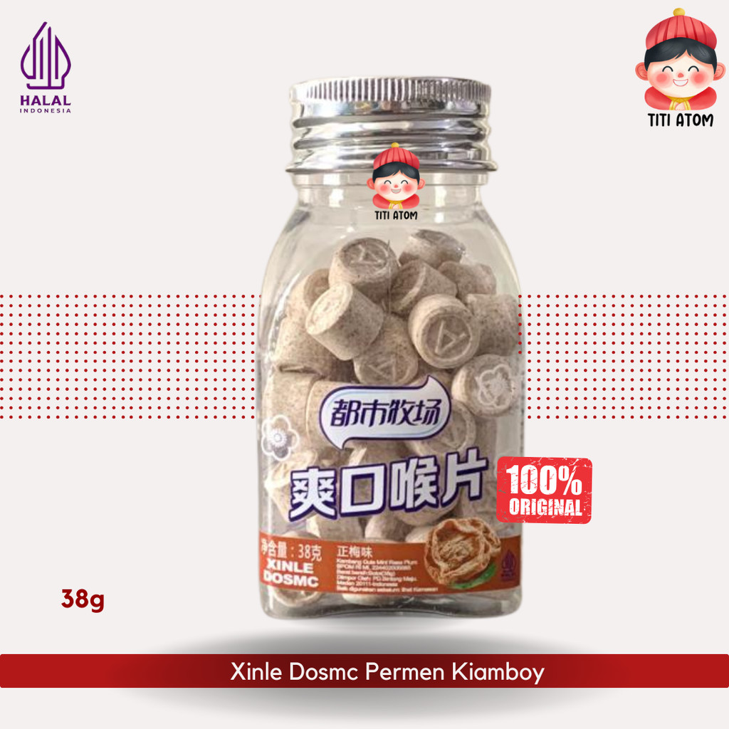 

Xinle Dosmoo Dosmc Permen Kiamboy Kiamoy Plum Asin Kecut Botolan 38g