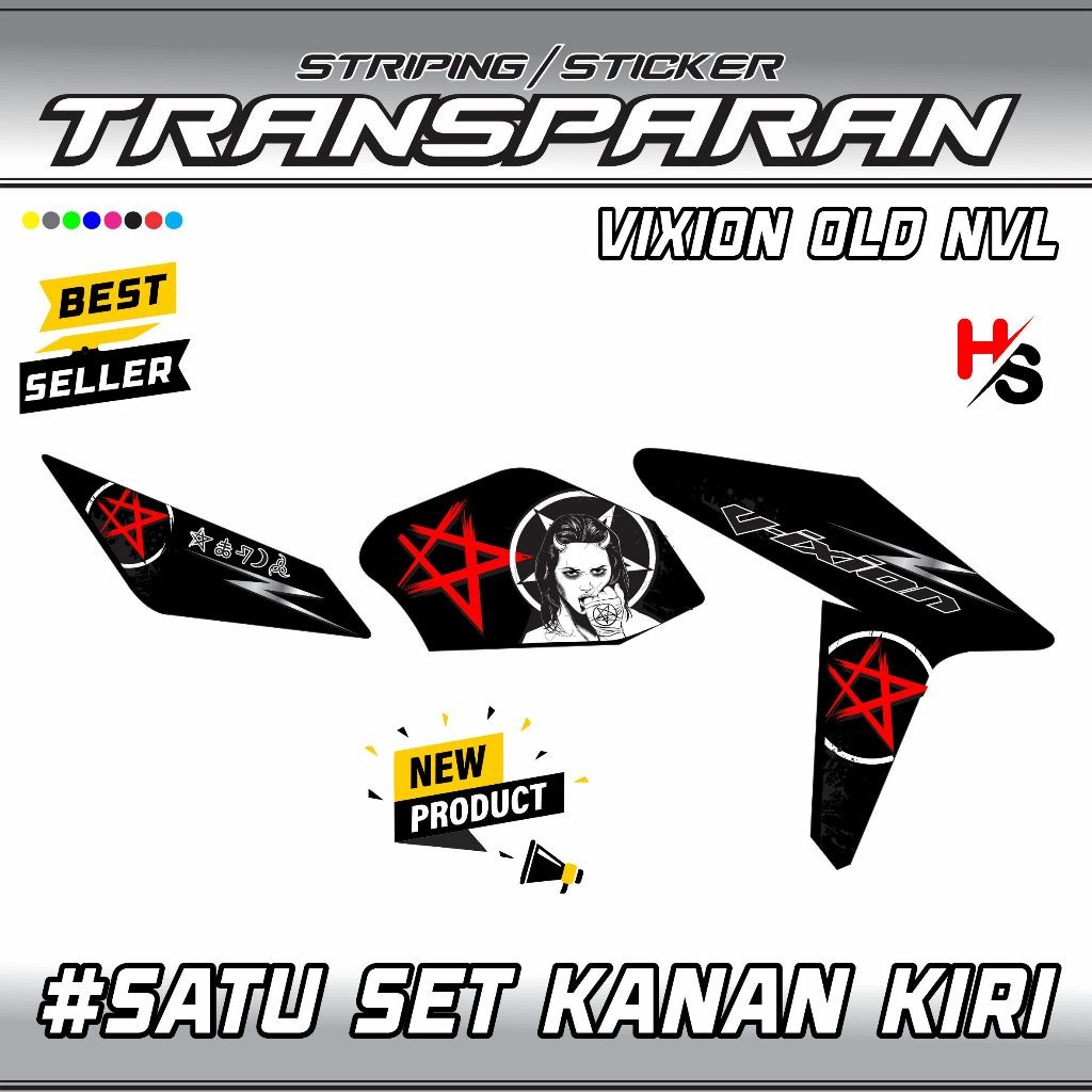 STIKER STICKER STRIPING TRANSPARAN YAMAHA VIXION OLD NVL MOTIF VARIASI TERBARU ART VARIASI SIMPLE A2