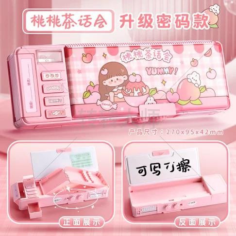 

[N E W] JAVA K001PLUS Kotak Pensil Multifungsi Motif Kartun Untuk Laki Laki Perempuan / Kotak Pensil Serbaguna Anak Sekolah TK SD / Tempat Pensil Anak Stationery - Bithday Girl-2