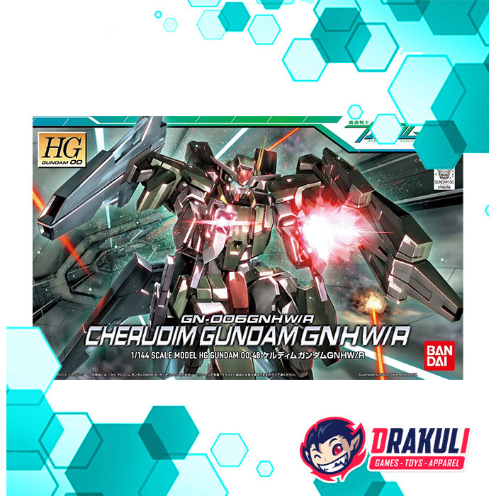 BANDAI Plamo HG Cherudim Gundam GNHW/R