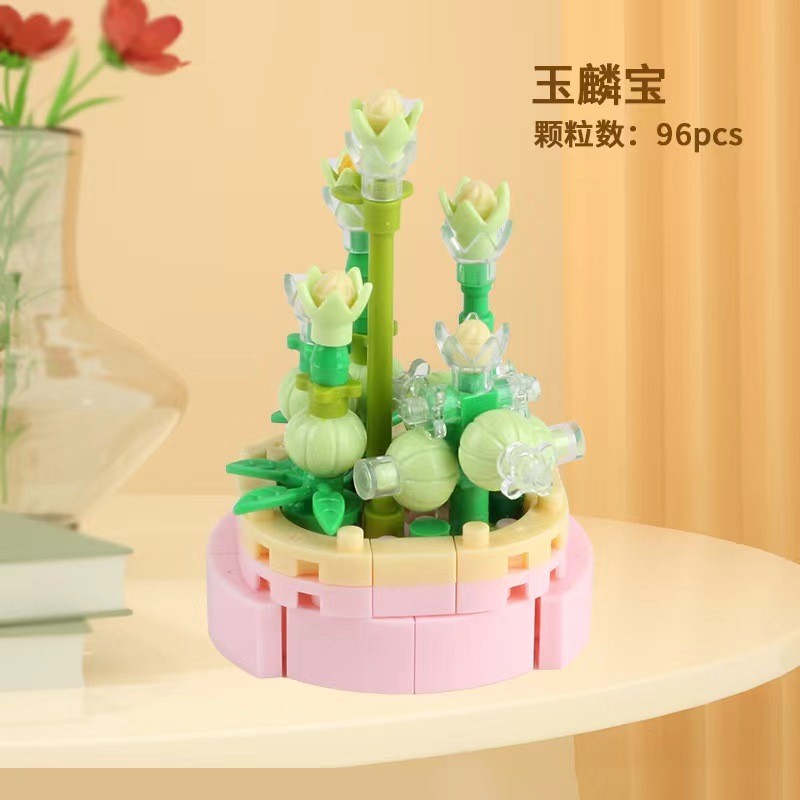Mini building block bouquet potted flower assembly compatible with LEGO rose eternal flower creative