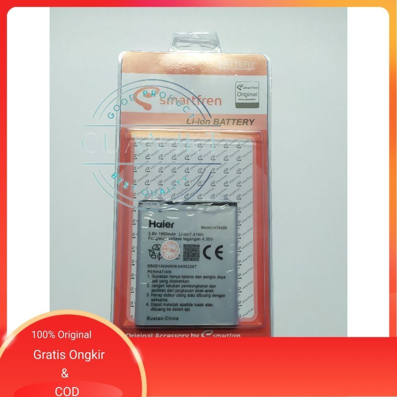 Original Battery Baterai Batre Andromax A A16C3H / Andromax B  A26C4H  H15408 Original