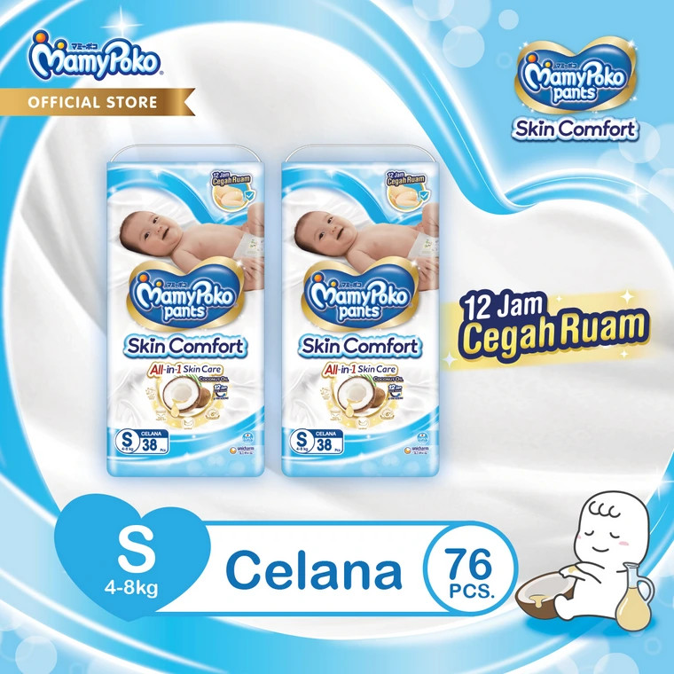 MamyPoko Pants Skin Comfort S 38 - 2 Packs