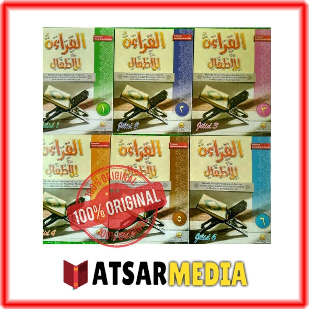 Buku Al Qiraah Lil Athfal Jilid 1 2 3 4 5 6 Qiroah lil Athfal Belajar Membaca Al Quran Untuk Anak
