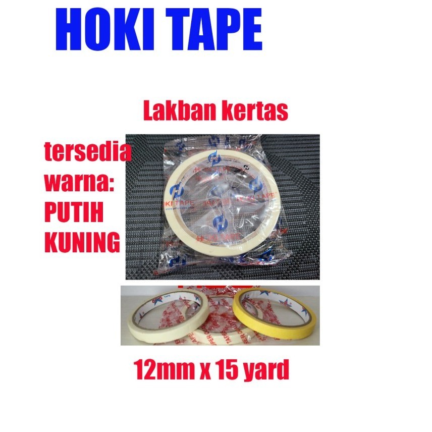 

LG09 Lakban kertas 12 x 15yard Masking tape isolasi putih kuning hoki - Putih