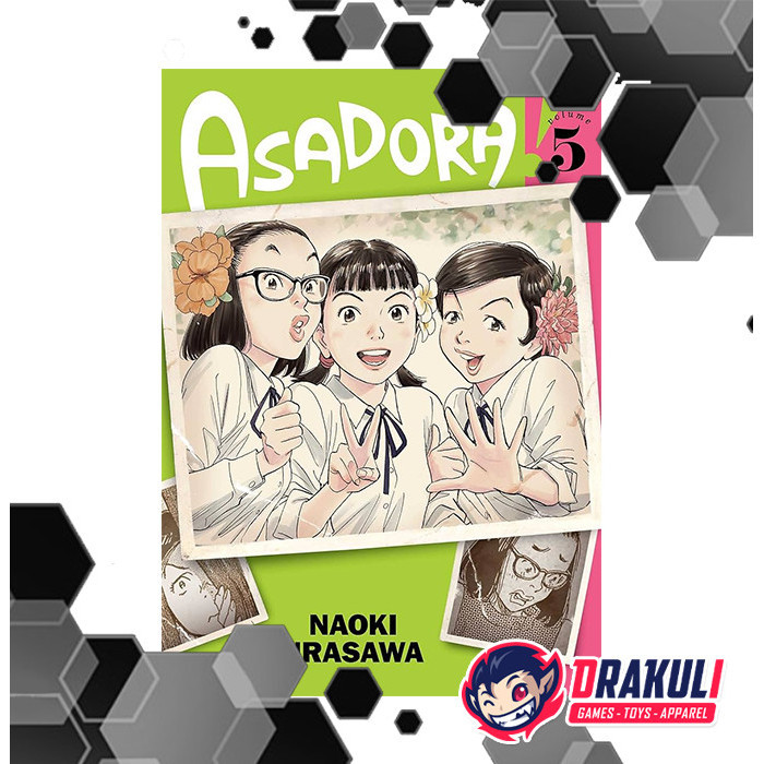 

Drakuli Hobbies Manga Asadora! Vol. 5 (Paperback)