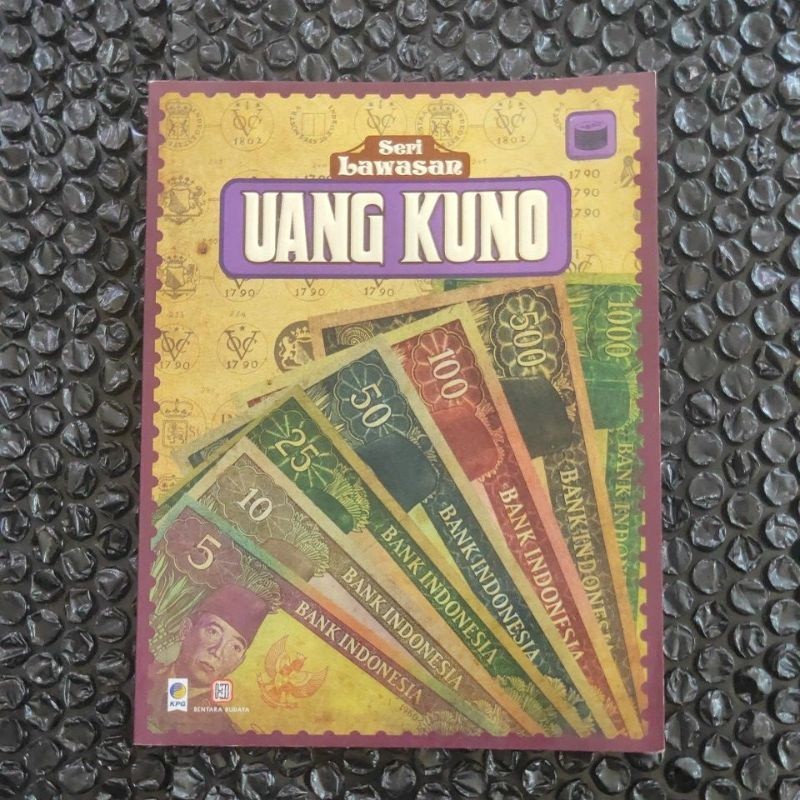 koin uwang kuno SERI LAWASAN