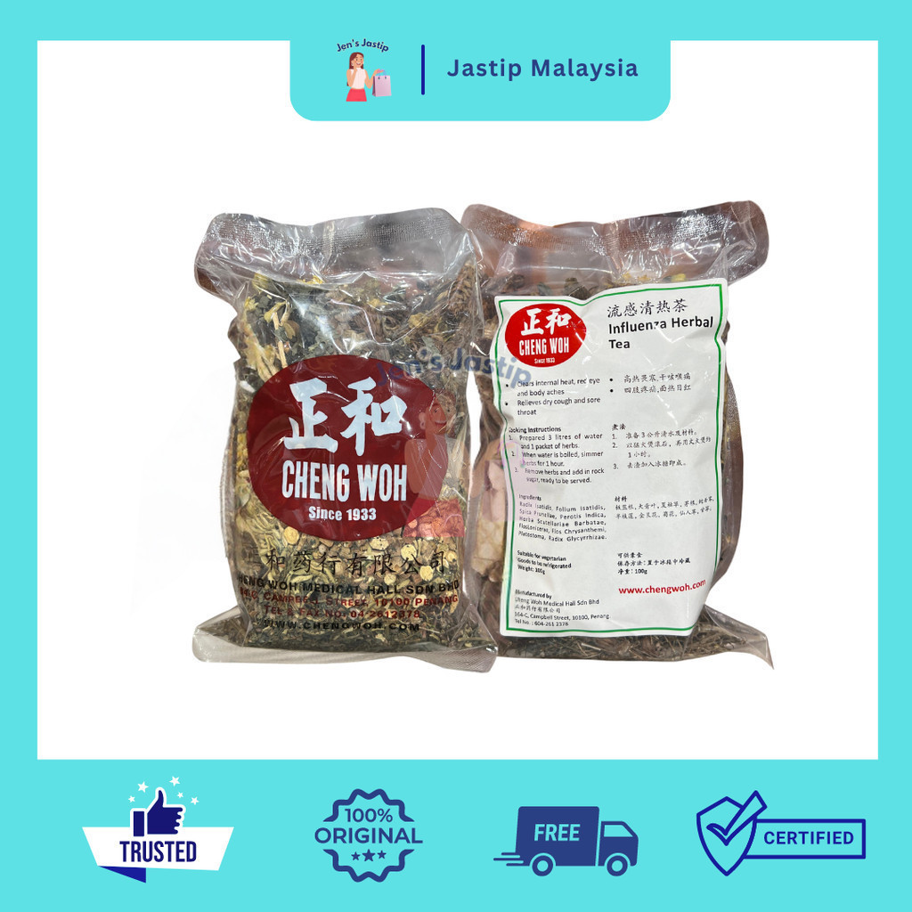 

CHENG WOH INFLUENZA HERBAL TEA 100GR