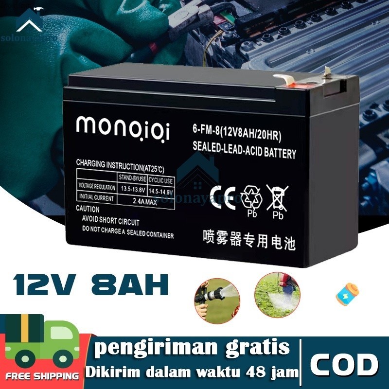 Aki Sepeda Listrik Selis Mr Jackie VRLA 12v12ah 12 v 12 ah 12v 12ah MF Accu Kering Maxstrom 6DZM12 B