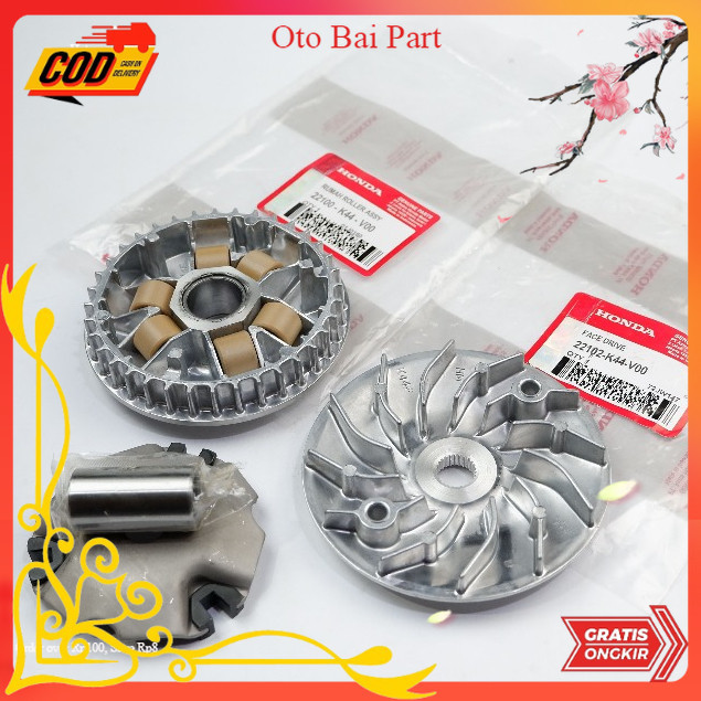 rumah roller beat fi - rumah roller beat fi k44 Part motor