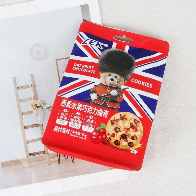 

Zek Cranberry Oats Chocolate Cookie 90g Zek Oats Chocolate Cookies 90g Kukis Oat Dengan Potongan Coklat