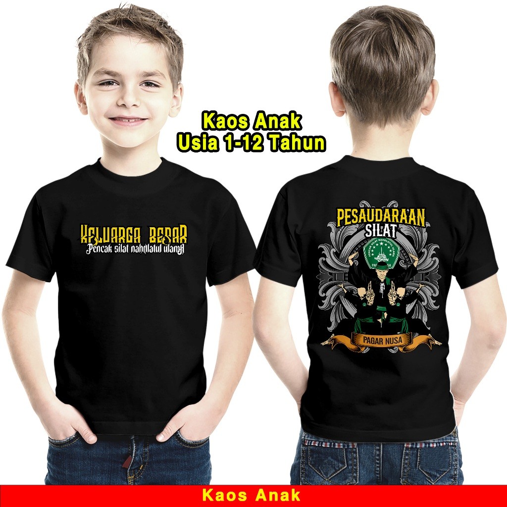 Kaos Anak Motif Persaudaraan Silat Pagar Nusa Baru 12 - Baju Pagar Nusa Indonesia - Nyaman dan adem