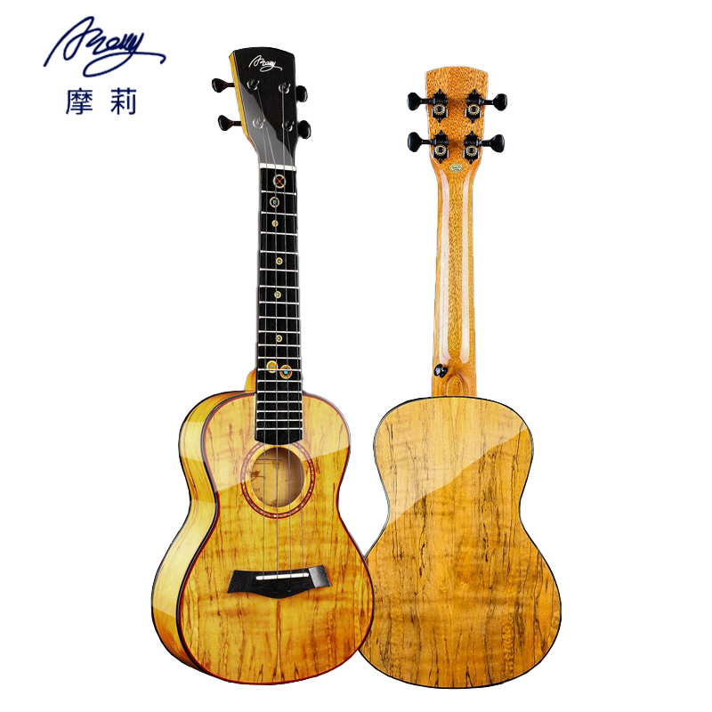 AMOLLY Ukulele 23 Inch Hawaiian Starter Uke Guitar Maple Top