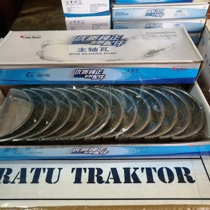 metal duduk weichai 81500010046 main bearing wechai wd615 wp10 truck faw howo sany zoomlion shacman 