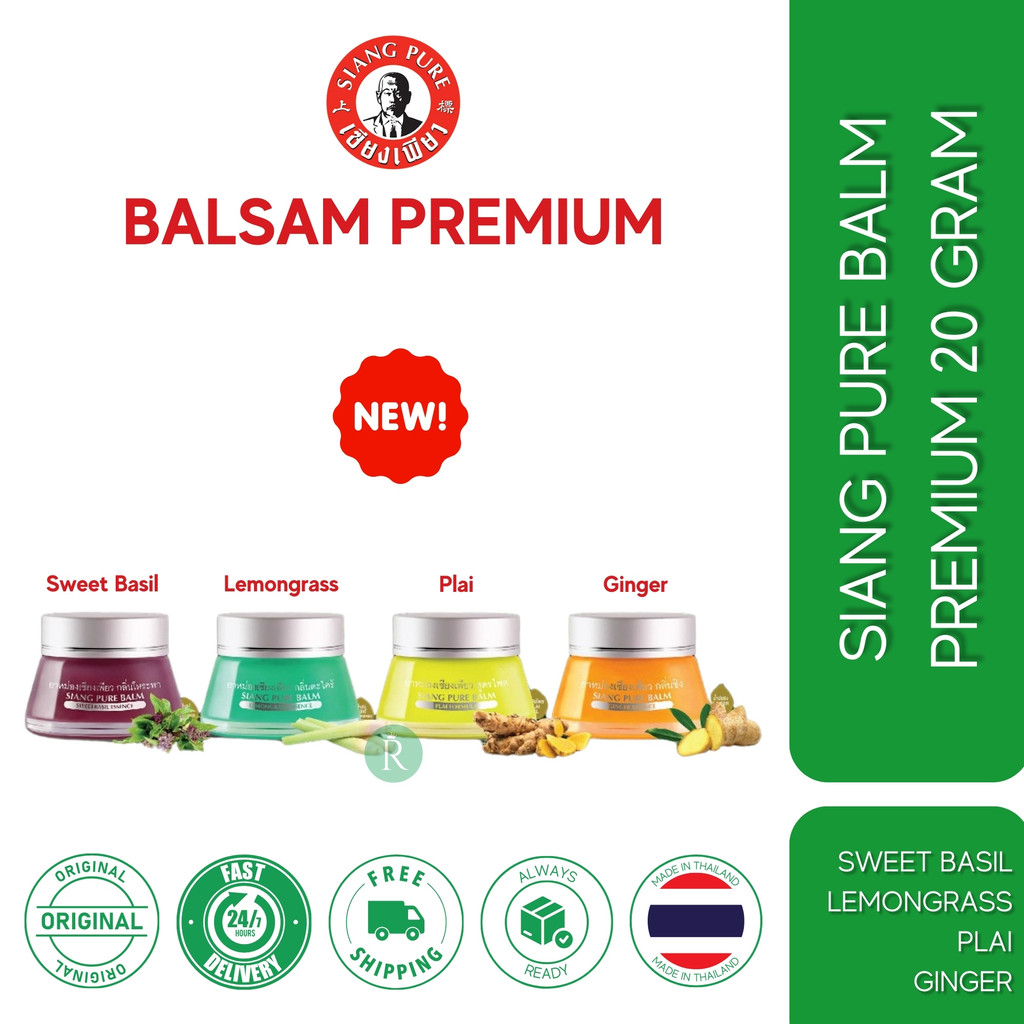 Siang Pure Balm Premium Balsem Thailand Original Sweet Basil Lemongrass Plai Thai Ginger 20gr Herbal