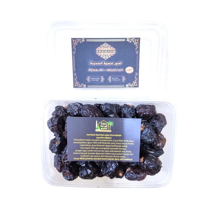 

Kurma Aj/Nabi Madinah Premium 500 gr