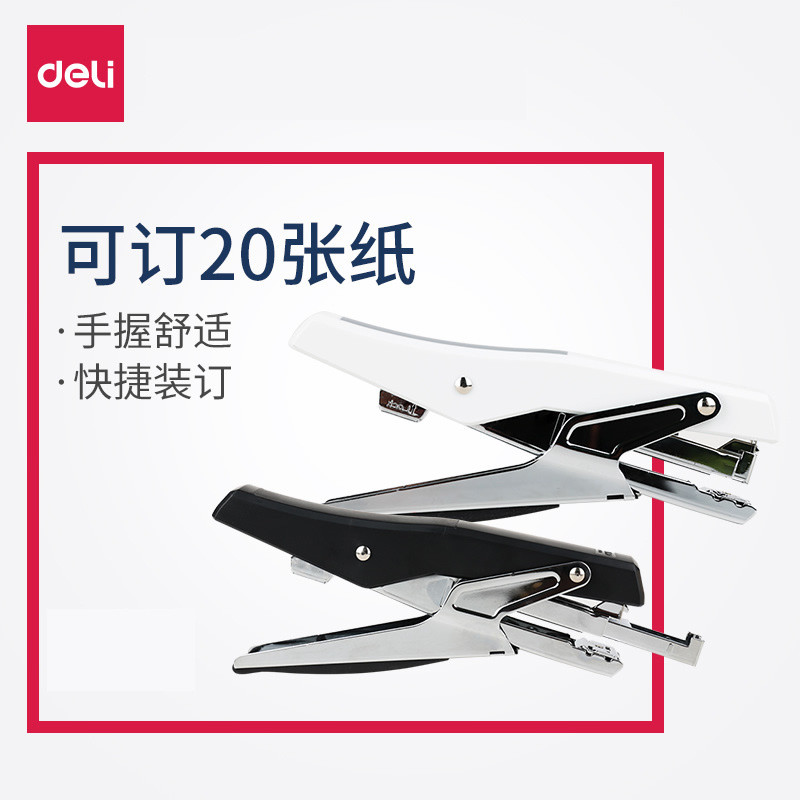 

Delightful Large Handheld Stapler For Office Students Uniform Stapling Device 12 Pins Standardized Bookmarking Machine