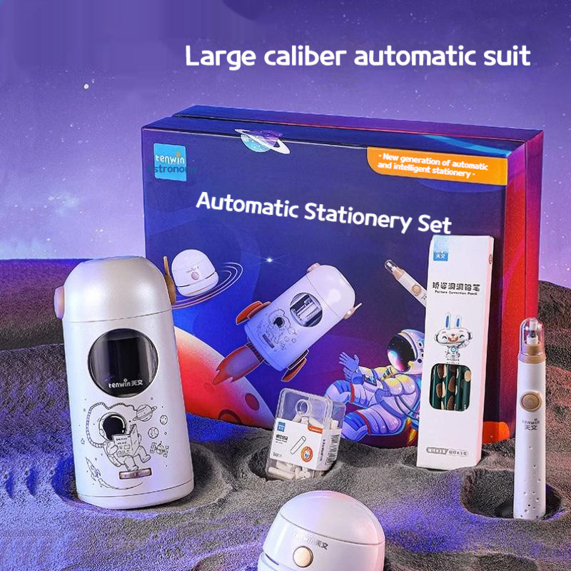 

New Colored Pencils Automatic Electric Student Pencils Pencil Sharpening Machines Office Supplies School Supplies Stationery