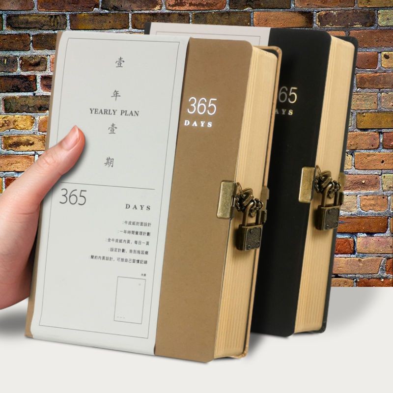 

A5 Retro 365 Days Diary Notepad Book Journals Agenda Planner Thick Paper Notebook With Lock 384 Pages