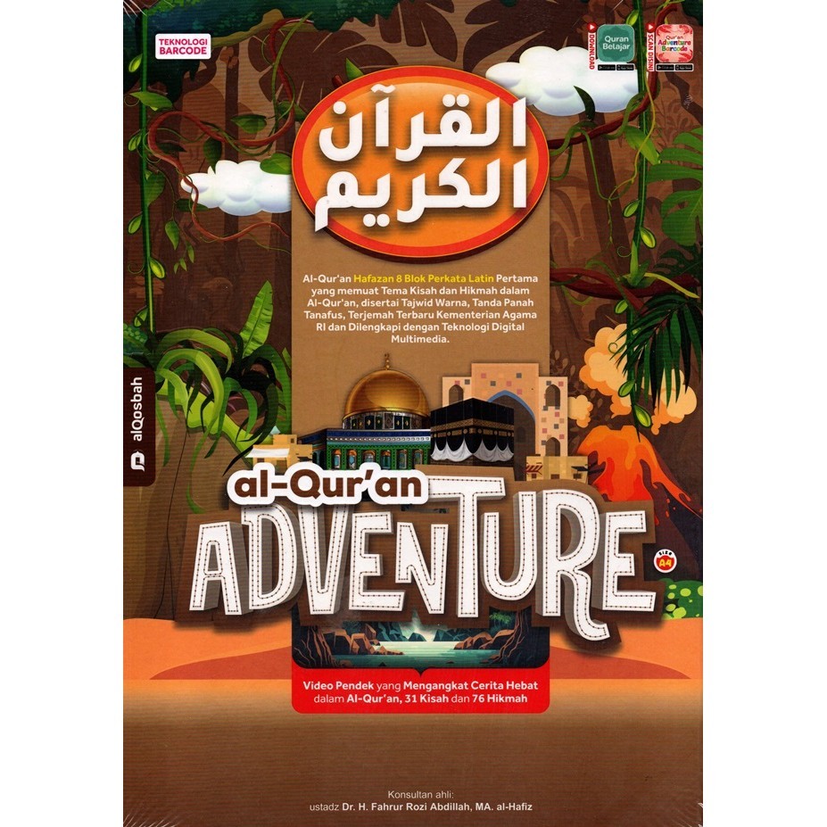 ** Al Quran Qosbah Adventure A4 Al Qosbah