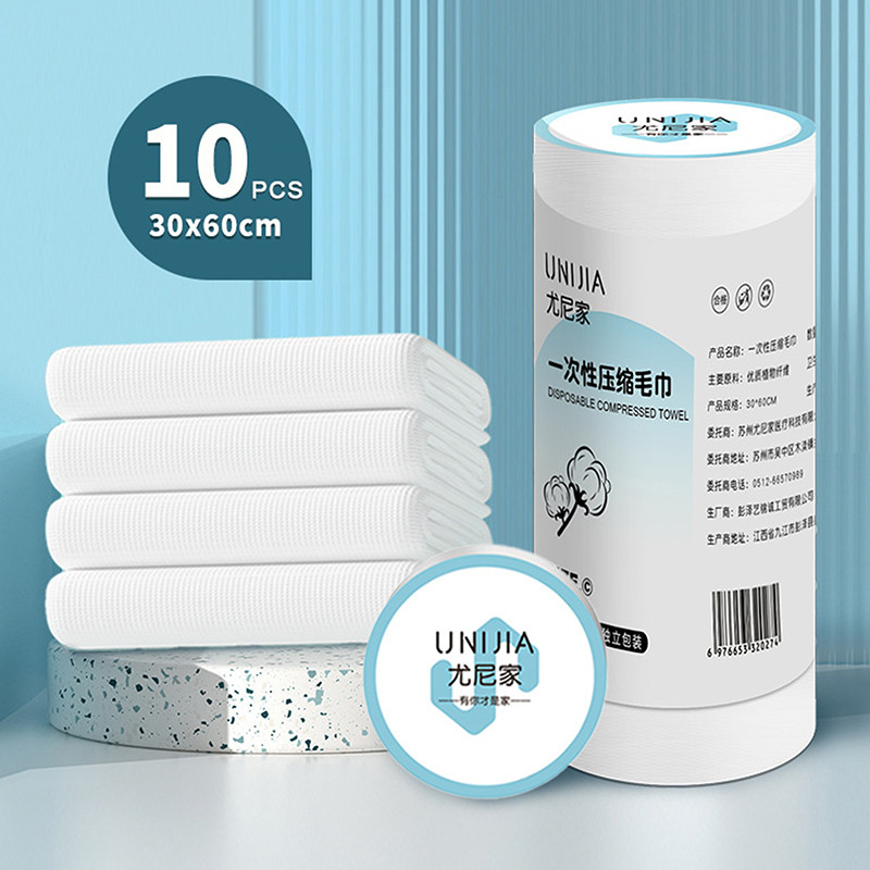 

10pcs 30*60CM Large Thickened Disposable Compressed Towel Bath Washcloth Travel Hotel Bath Facecloth Face Cleansing Towels