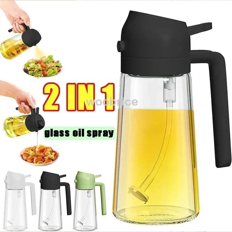 

2in1 500ml Glass Oil Sprayer Olive Oil Spray Bottle Spray Oil Dispenser Oils Tank BBQ Kitchen Baking BBQ Picnic Kitchen Tools