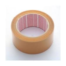 

Lakban Coklat 45mm / Lakban 2inch GOLDLAND - Coklat