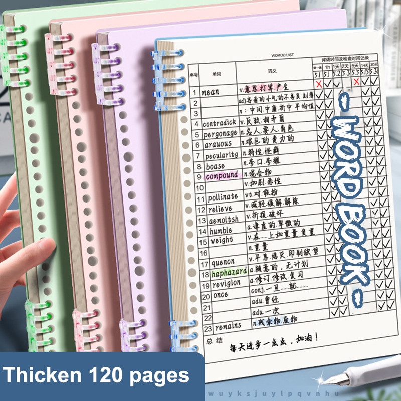 

1Set Vocabulary Notebook Loose-Leaf Word Book With Memory Curve Planner Self-discipline Agenda Students Stationery Gifts
