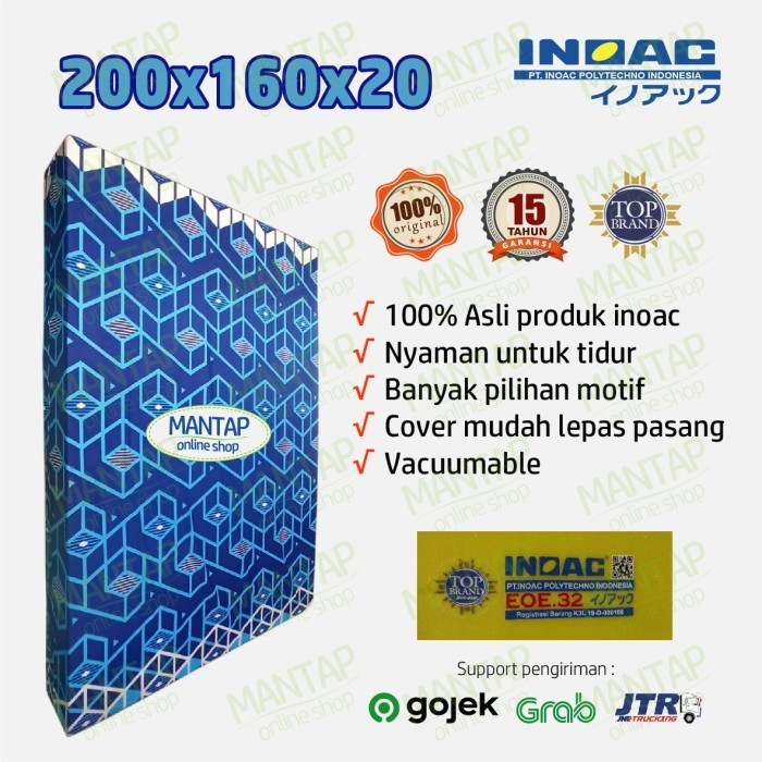 kasur busa super inoac 160x200x20cm D32 garansi 15thn kuat 25thn, AWET - Lurus standar