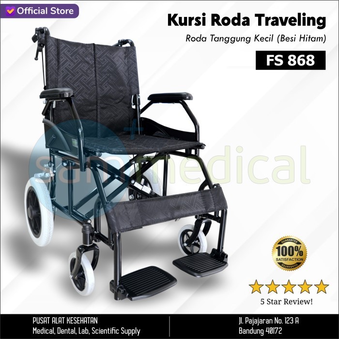 GEA Kursi Roda Traveling Roda kecil FS 868