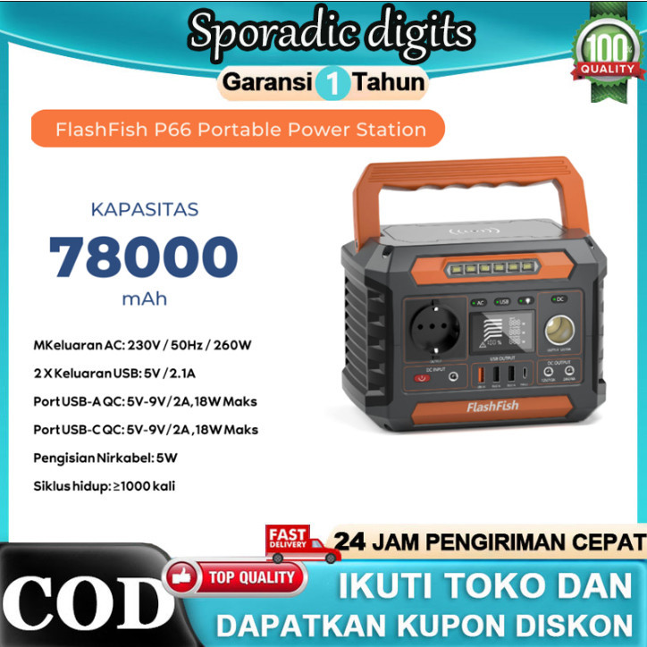 Sporadic digits Power Station Portable Flashfish P66 220VSolar Cell Tenaga Surya Flashfish 260W 288W