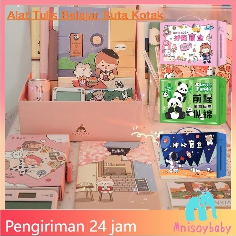 

【COD】13 In 1 Alat Tulis Anak Set Stationery Untuk Hadiah Anak Sekolah Alat Tulis Set Kotak Pensil Lucu Stationery Untuk Hadiah Set Lengkap Kotak Kado Alat Tulis Belajar