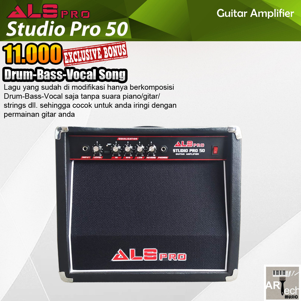 Ampli ALS Pro Studio Pro 50 / StudioPro50 Guitar Amplifier