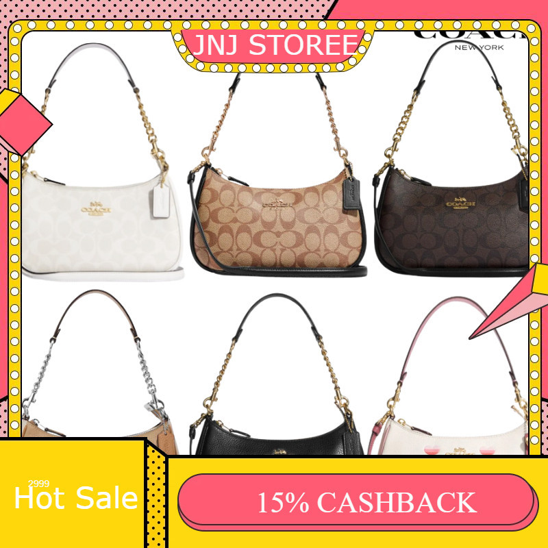 5.5 BIG SALE CA548 CA209 CA173 CA251 CM196 CM859 CM858 CH139 Coach Teri Shoulder Bag In Signature Ca