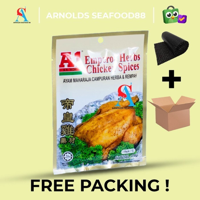 

[Bumbu Instan] bumbu ayam A1 emperor herbs chicken spices 20g