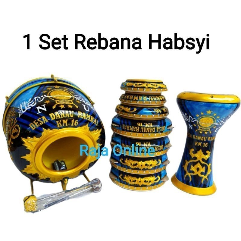 Rebana Hadroh Ukir NAMA + LOGO Hadroh Jepara Kualitas Premium / Hadroh 1 Set Habsyi Kencer Kuningan