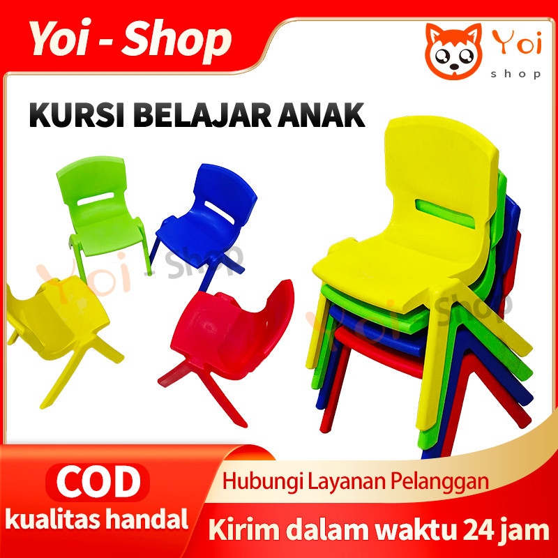 

[PROMO MURAH] Yoi - Kursi Belajar Anak / Kursi Plastik 305 / Kursi Sekolah TK