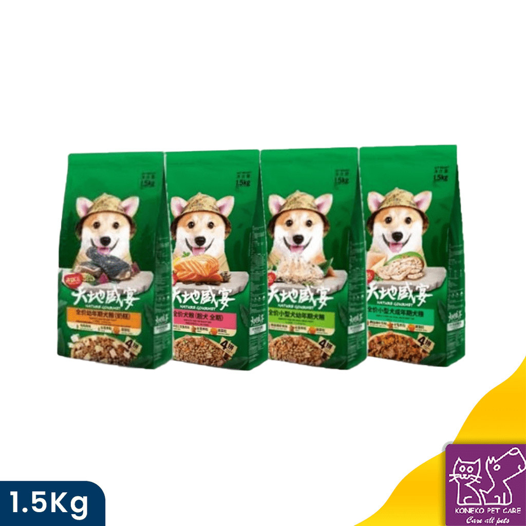 Kitchen Flavour Nature gourmet dog dry food - 1.5kg